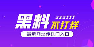 每天都有新挑战大学生黑丝反差婊|每日最新成人大赛，